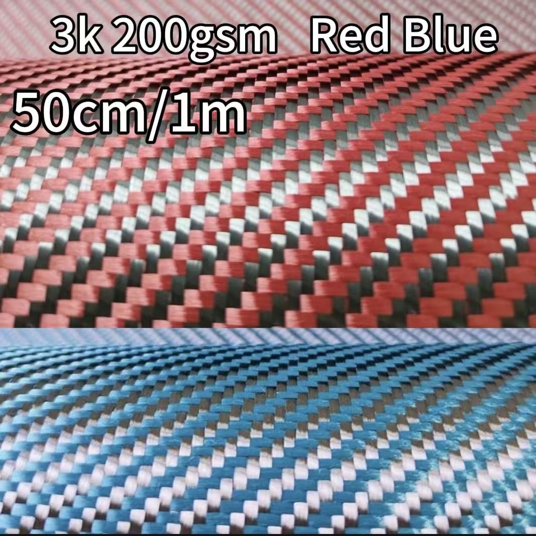 Crepe Pan Carbon - 3K 200gsm 2x2 Red Blue yellow