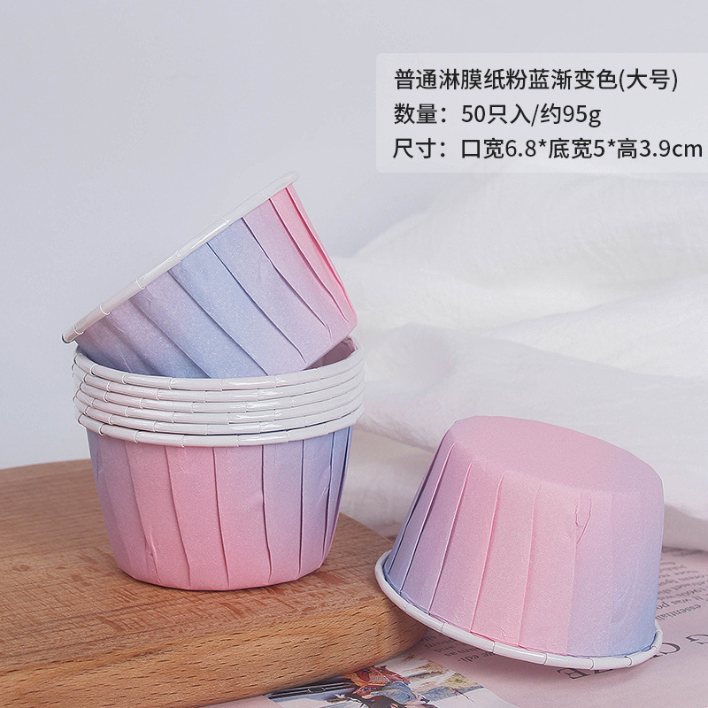 Hot 50 Pcs Large Muffin Cupcak – Spring Roll Wrapper Bewertung und Preis