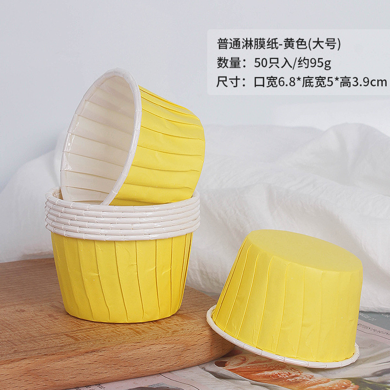 Hot 50 Pcs Large Muffin Cupcak – Spring Roll Wrapper Bewertung und Preis