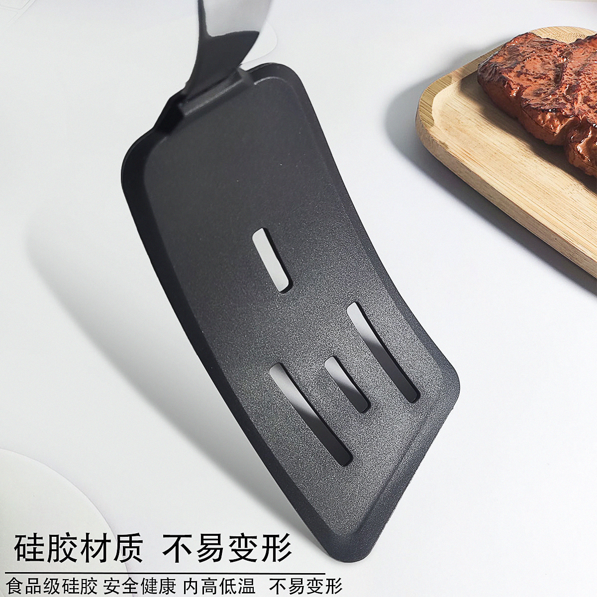 Silicone cooking utensils, tep – Okonomiyaki Spatula Bewertung und Preis