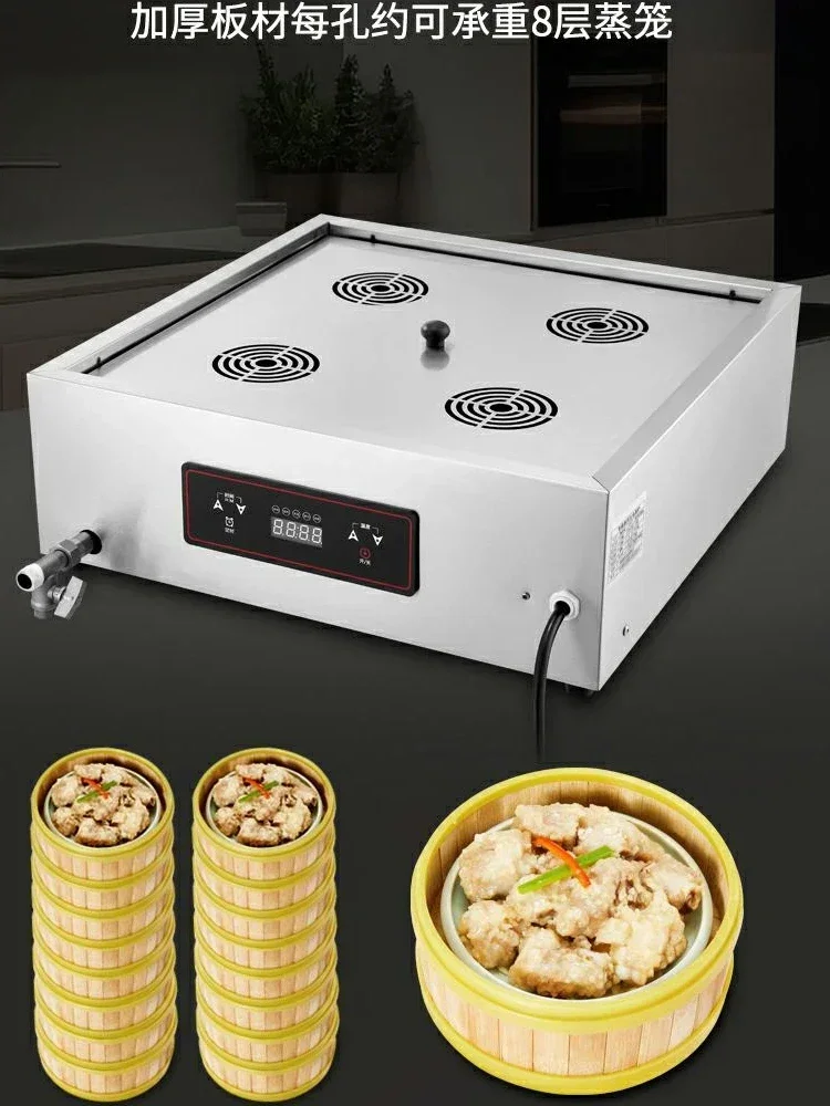 Dim Sum, and More DS 220V High – Dim Sum Basket Bewertung und Preis