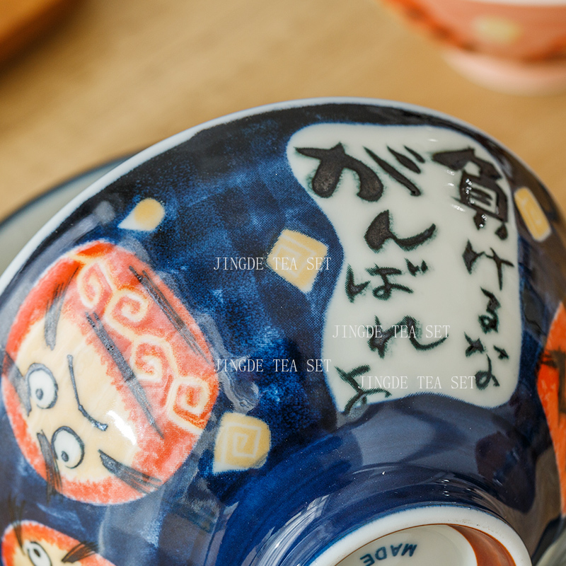 Japanese Ceramic Bowl Exquisit – Dim Sum Basket Bewertung und Preis