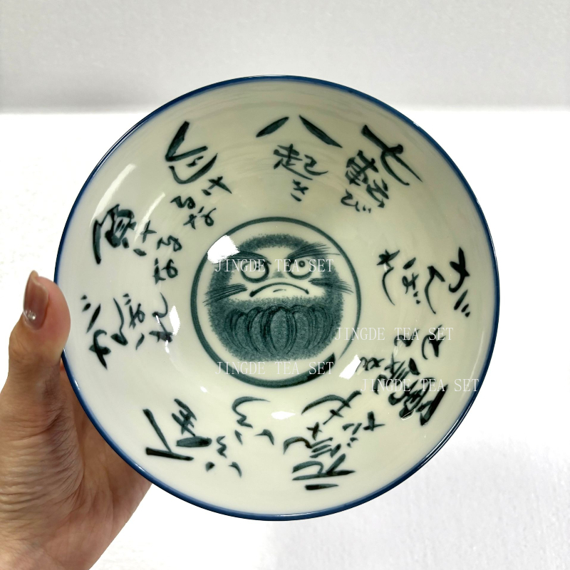 Japanese Ceramic Bowl Exquisit – Dim Sum Basket Bewertung und Preis
