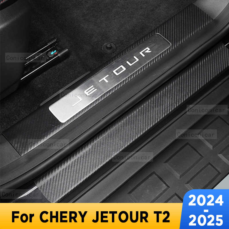 Car Door Sills Scuff Plate Thr – Crepe Pan Carbon Bewertung und Preis