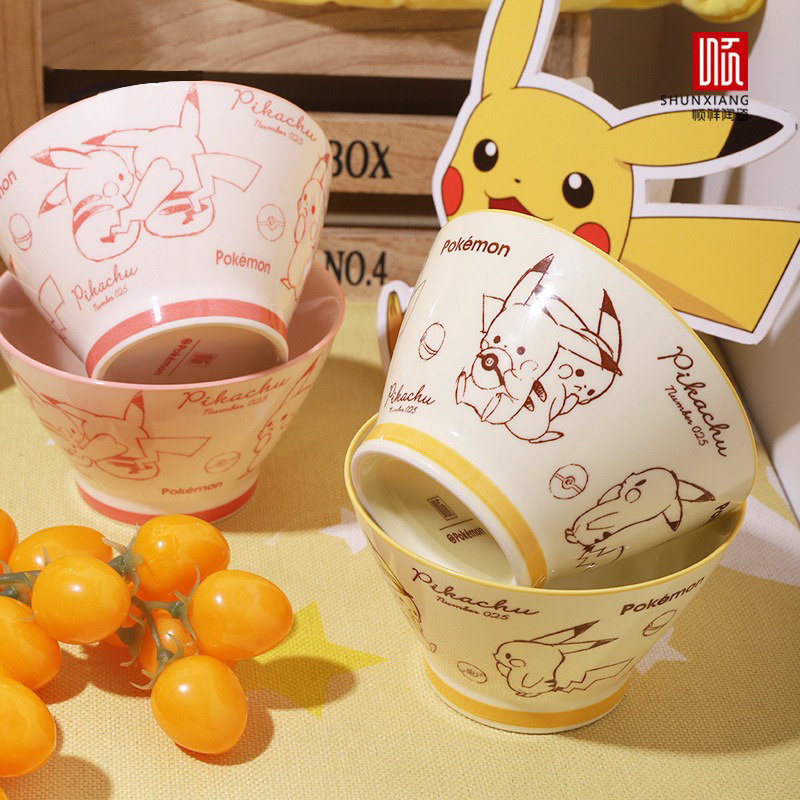 SHUNXIANG Pokémon Licensed Cer – Dim Sum Basket Bewertung und Preis